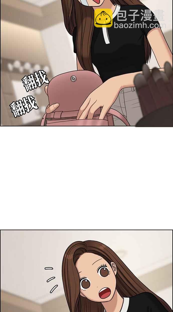 第115话83