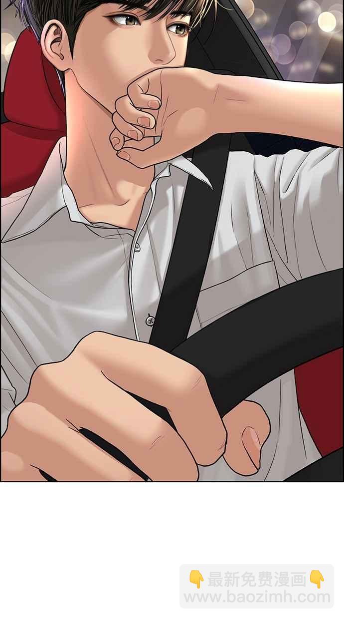 第115话92