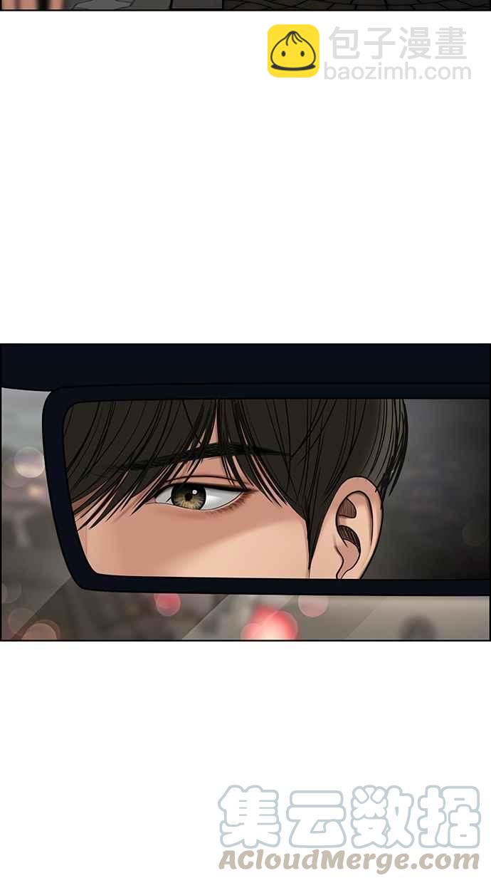 第115话94