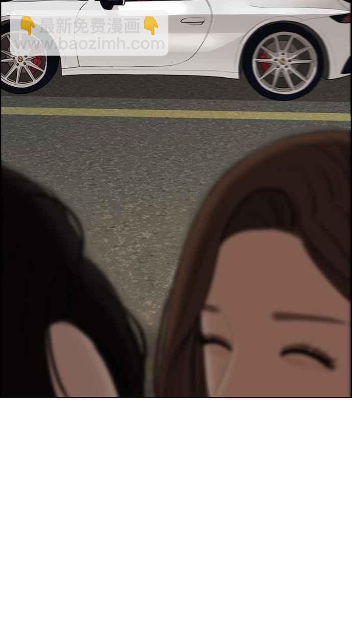 第115话96
