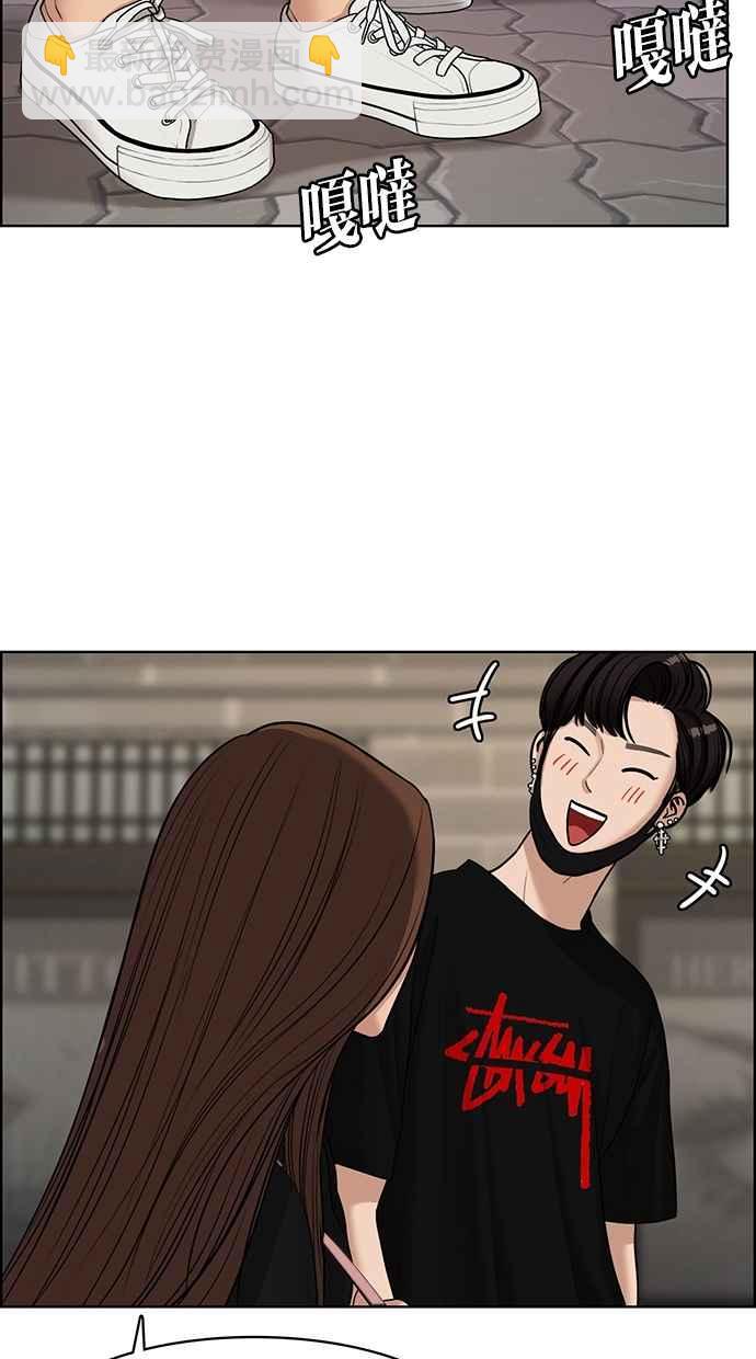 第115话98
