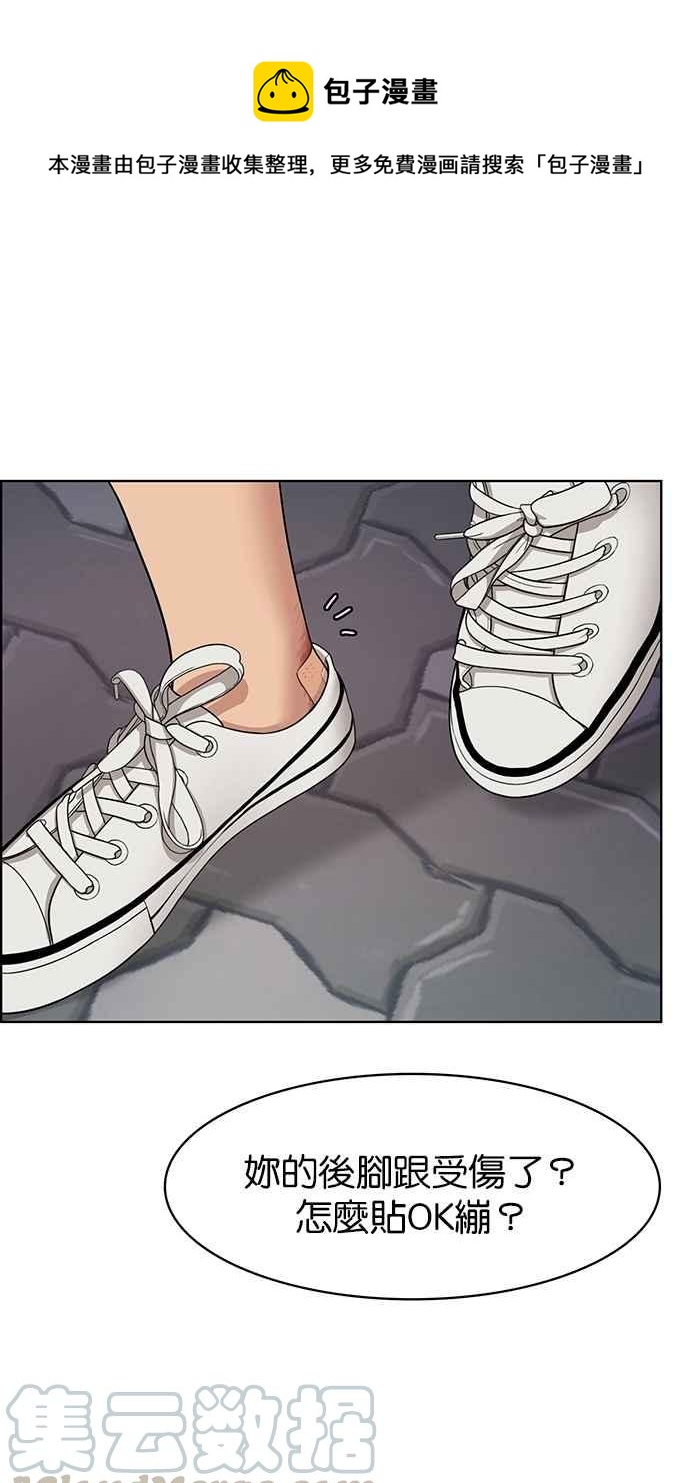 第116话0
