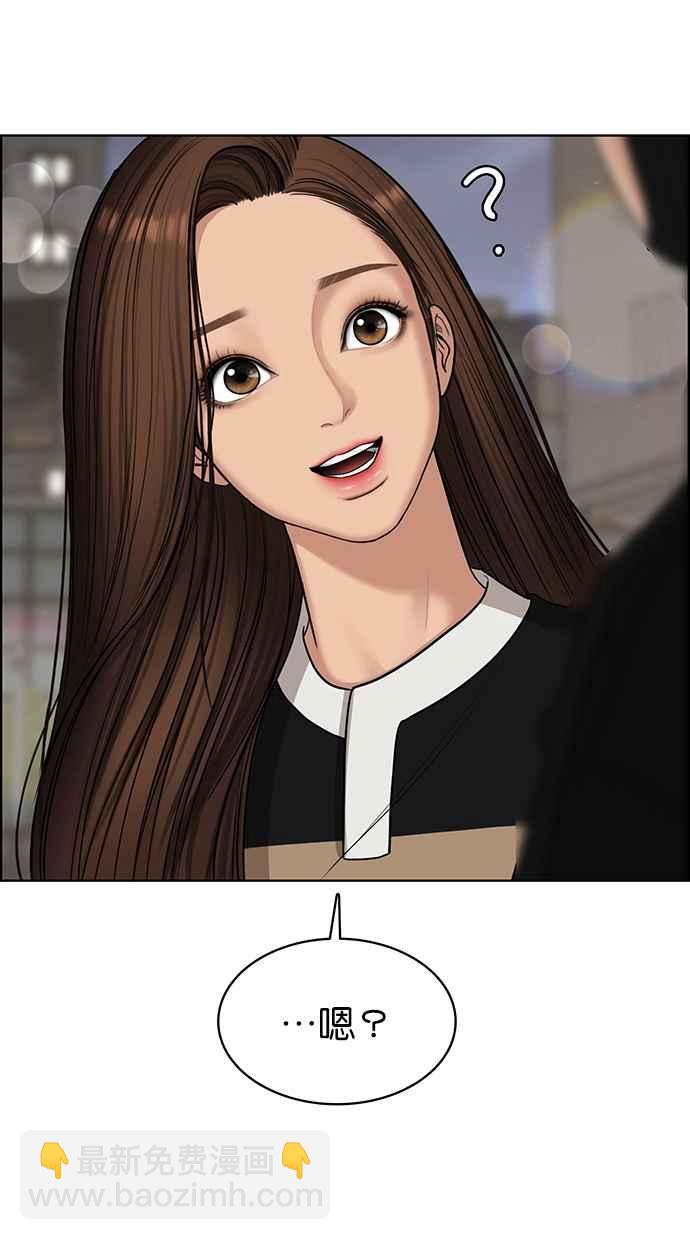 第116话1