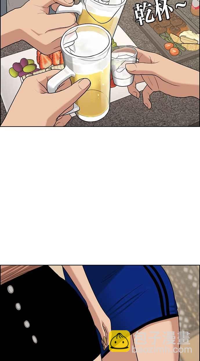 第116话105