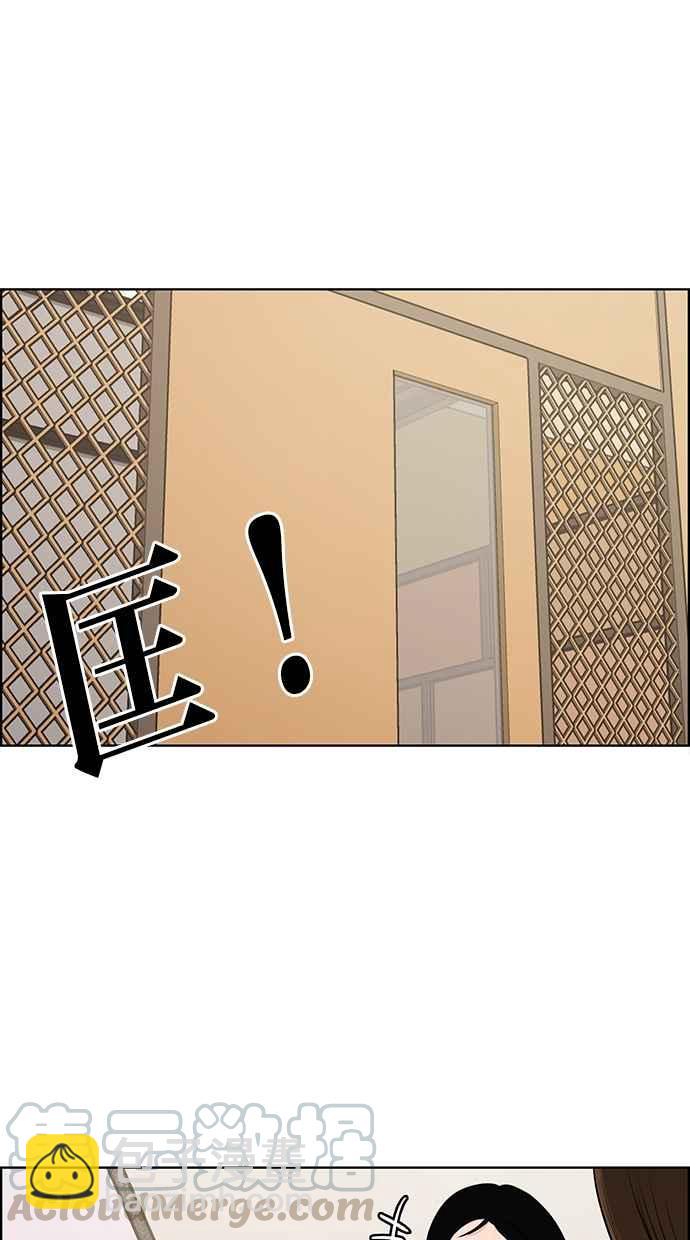 第116话113