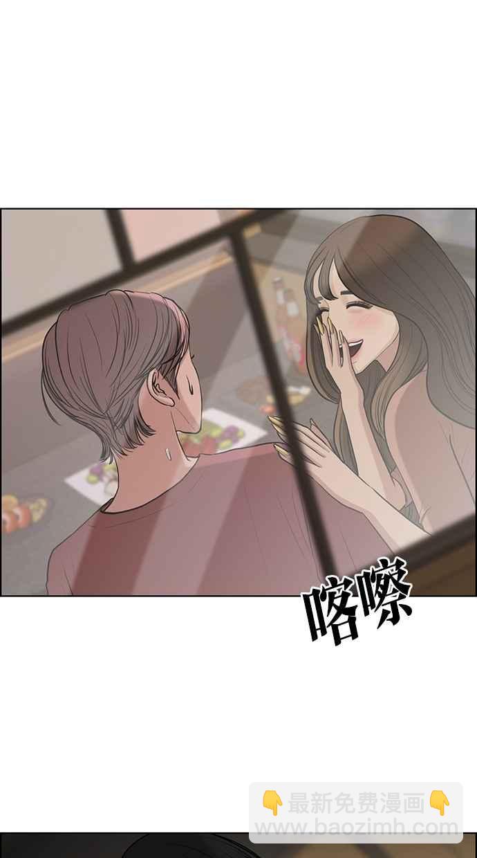 第116话119