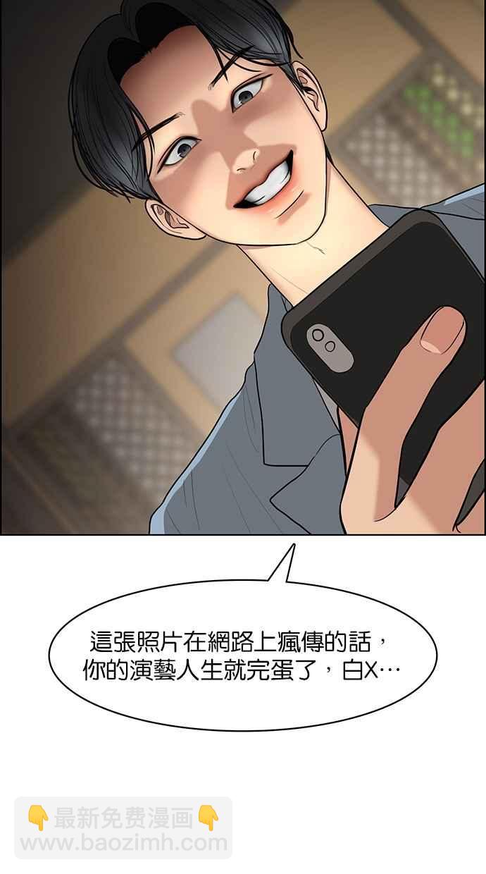第116话120