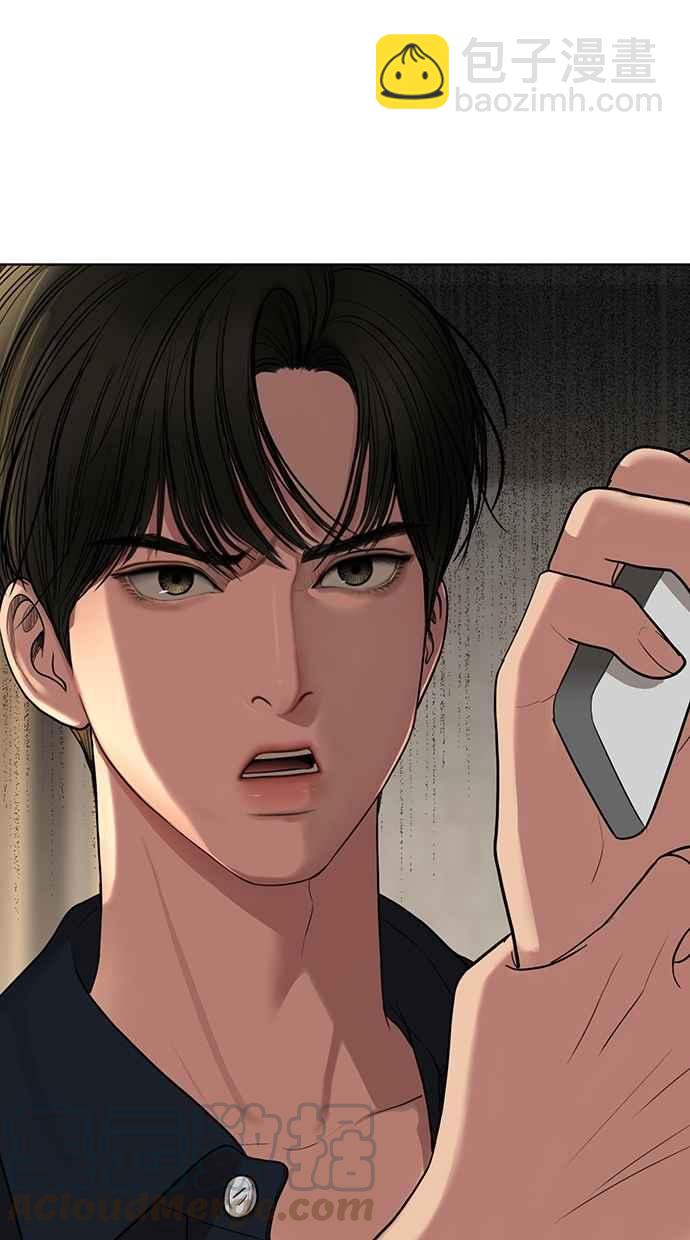 第116话123