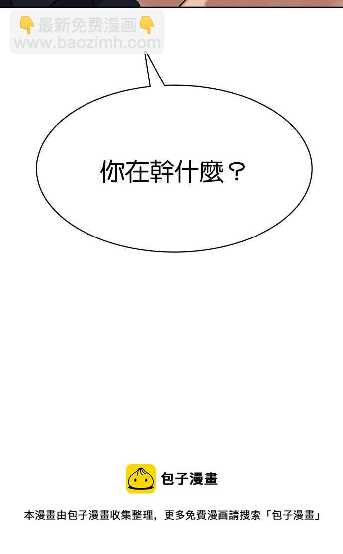 第116话124