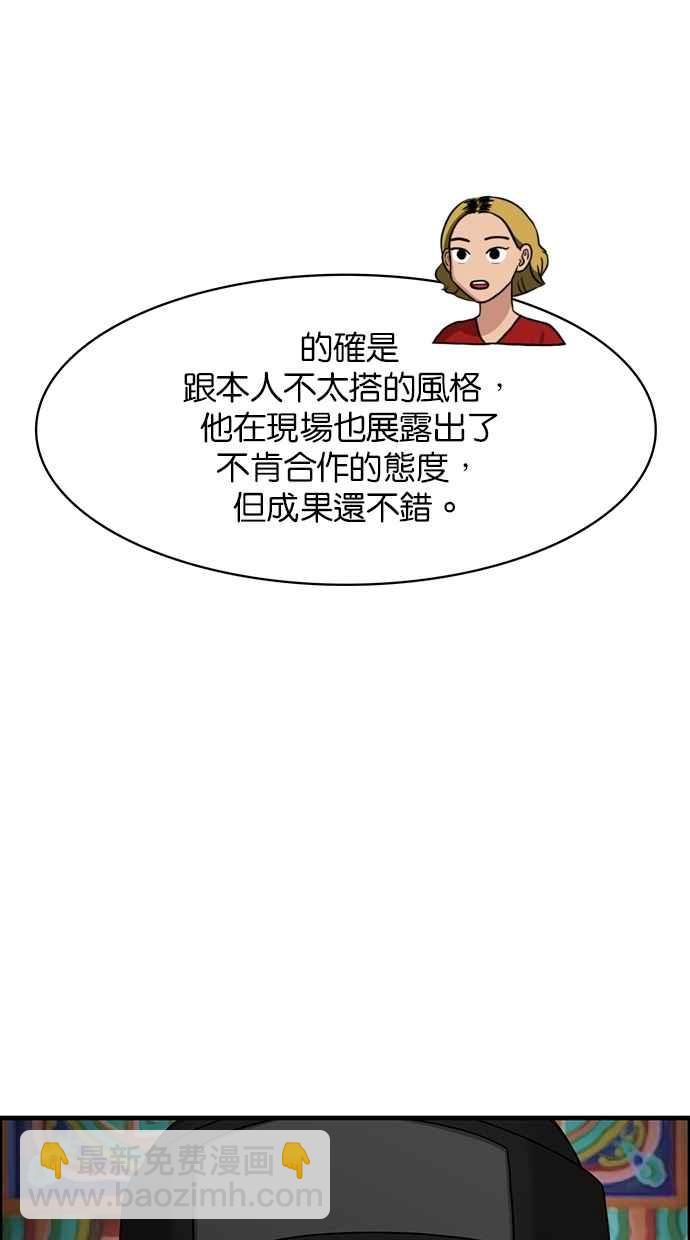 第116话24