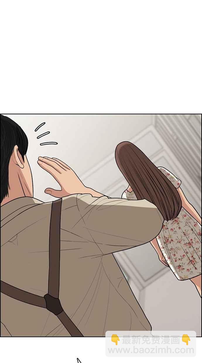 第116话42