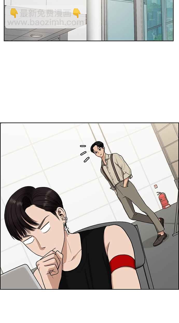 第116话80