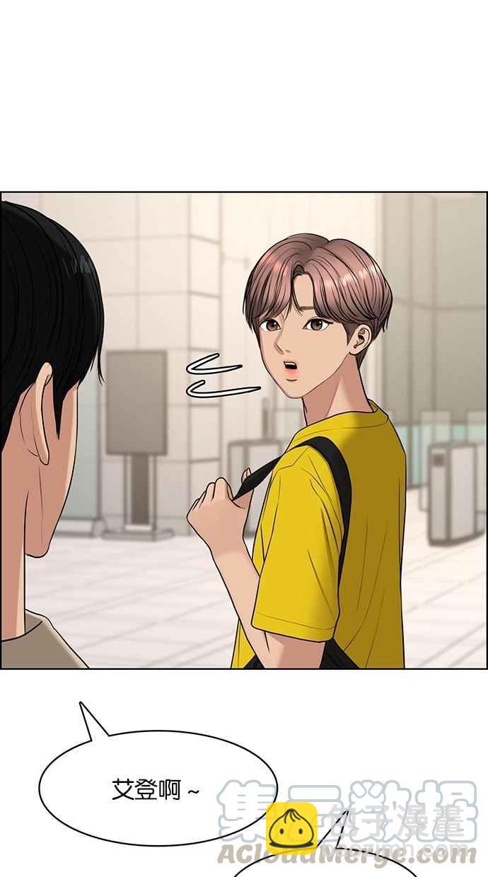 第116话89