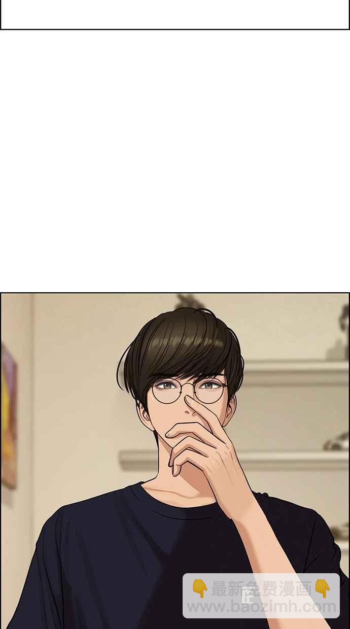 第117话105