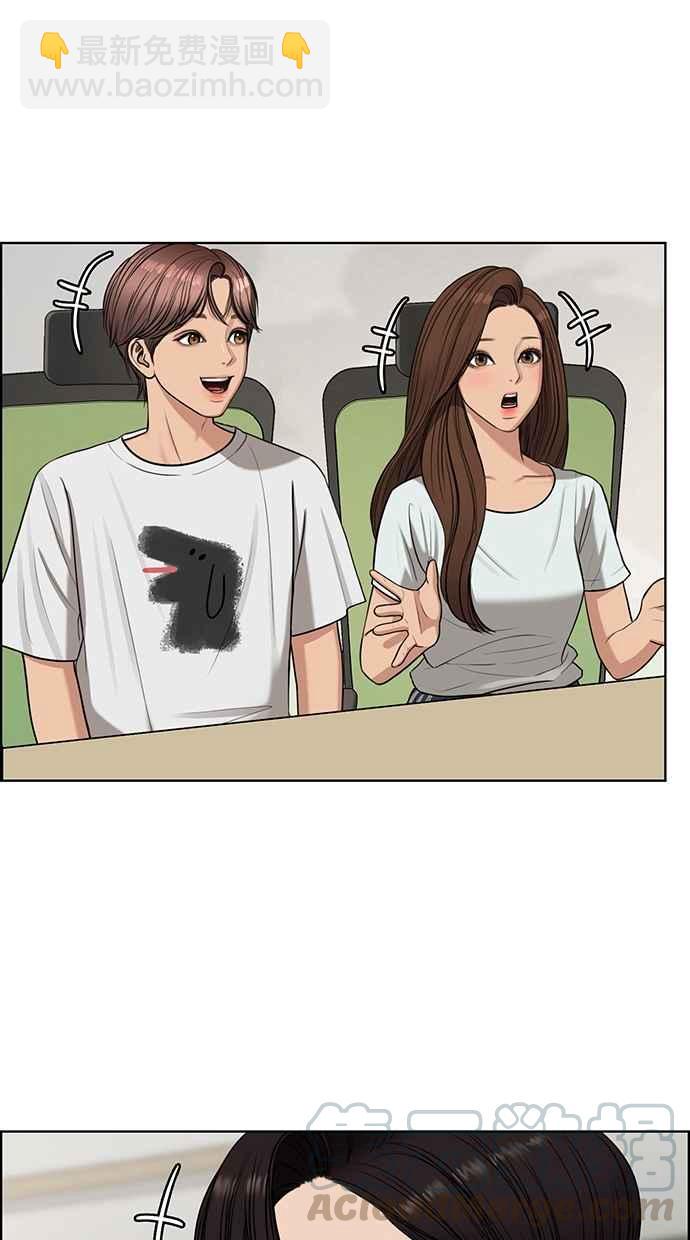 第117话108