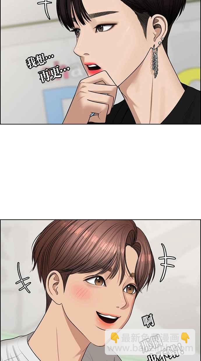 第117话109