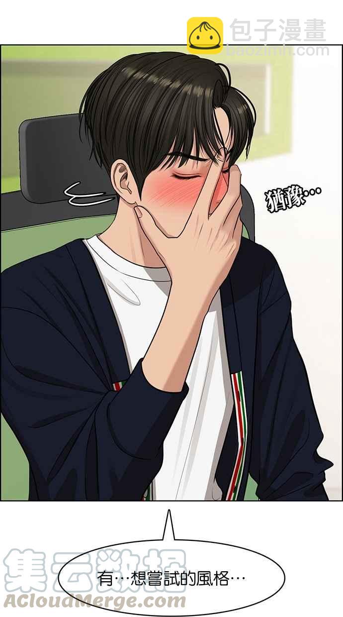 第117话113