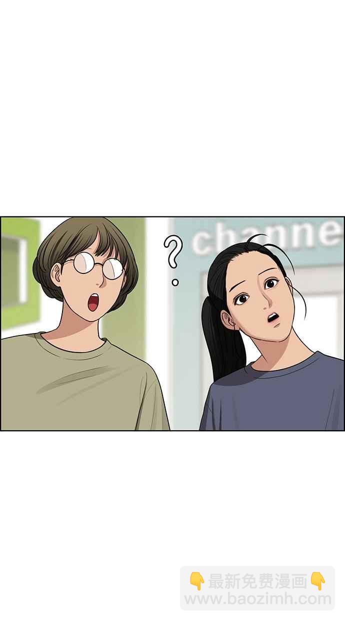 第117话114