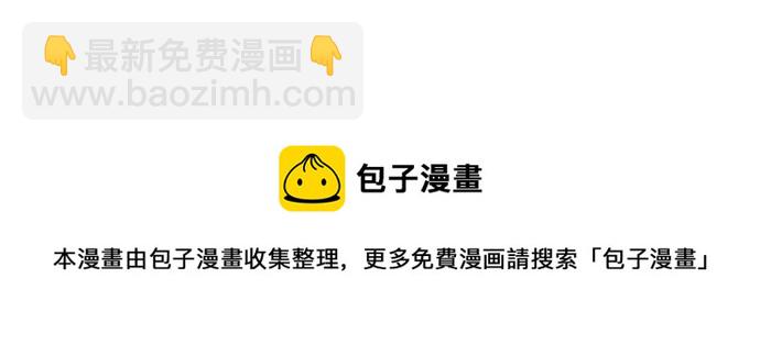 第117话118