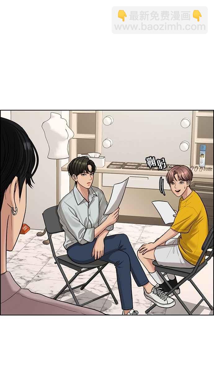 第117话22