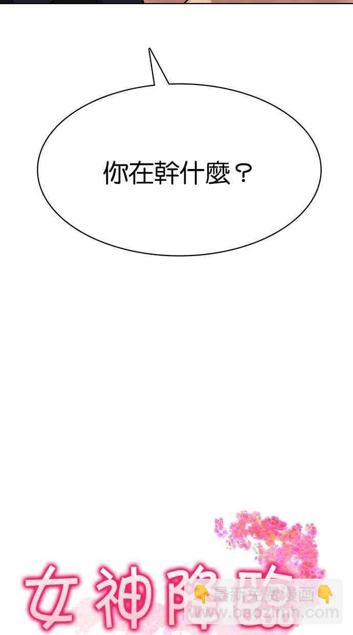 第117话3