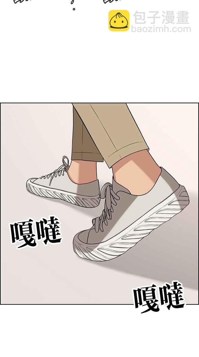 第117话39