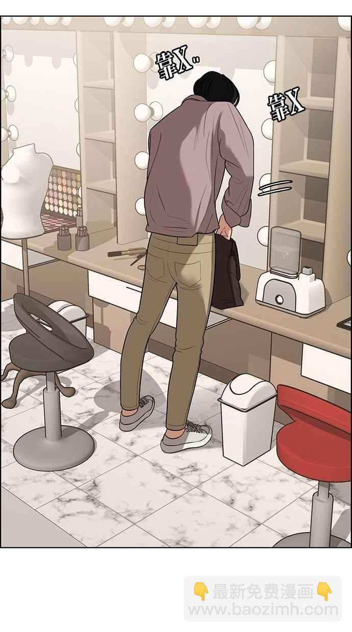 第117话42