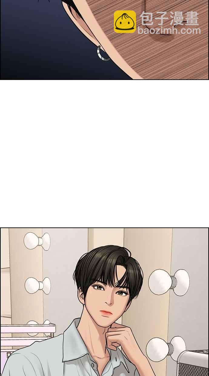 第117话46