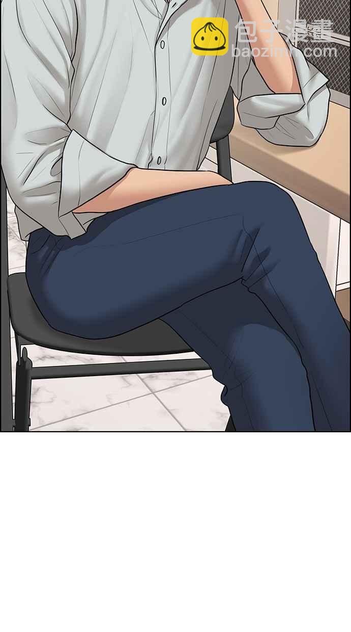 第117话51