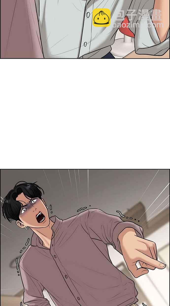 第117话55
