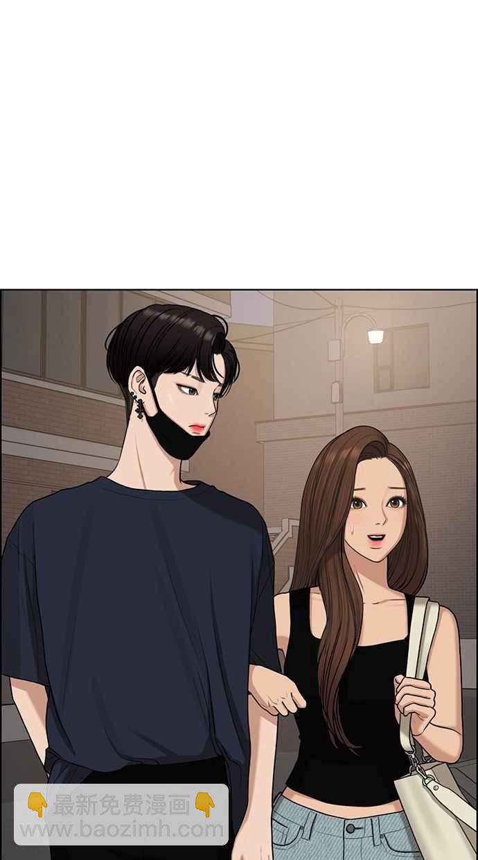 第117话78
