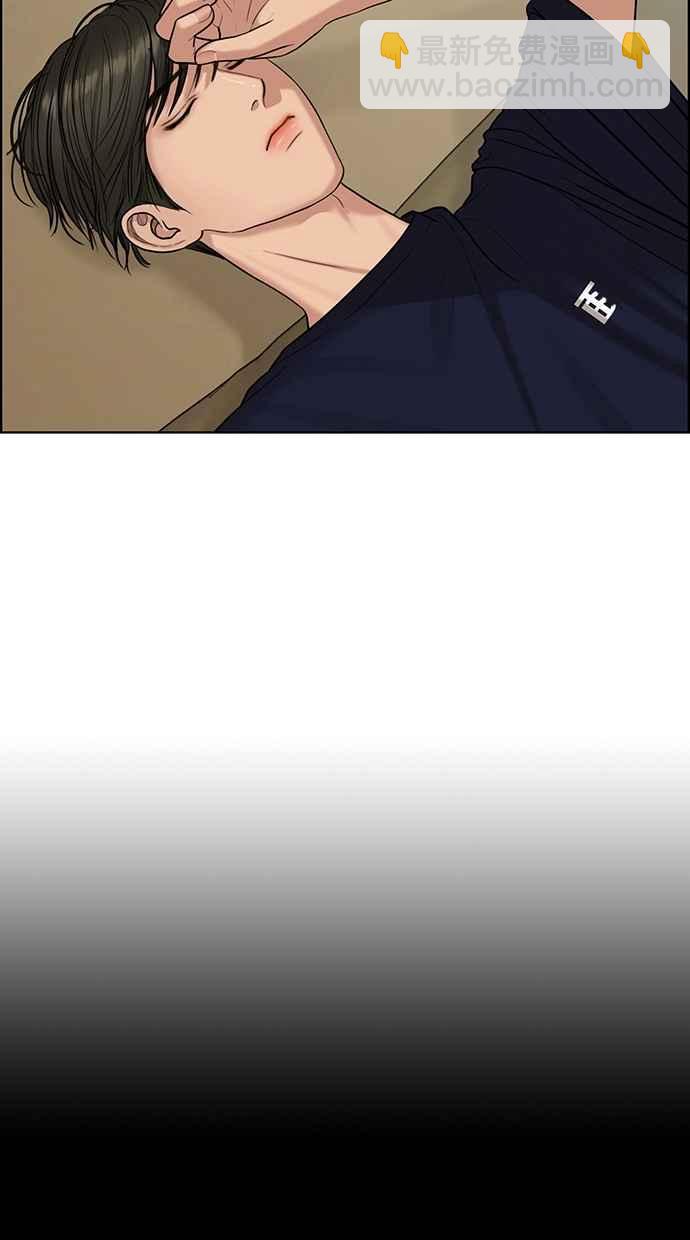第117话85
