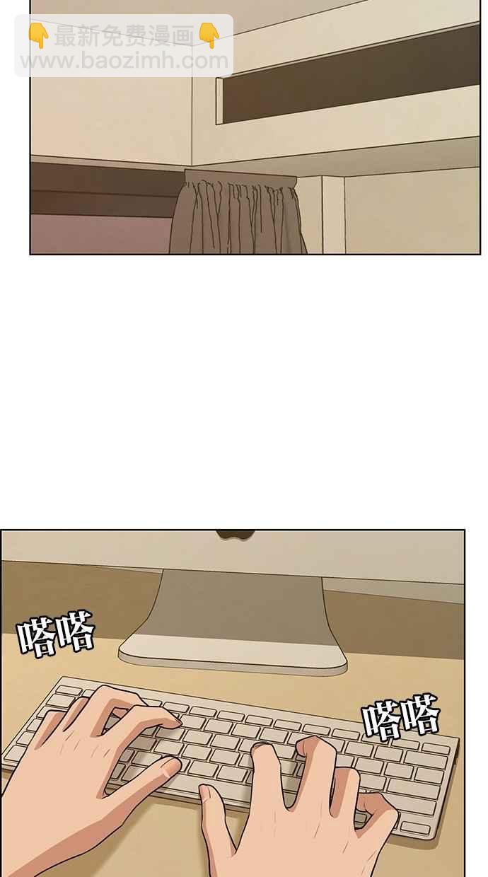 第117话96