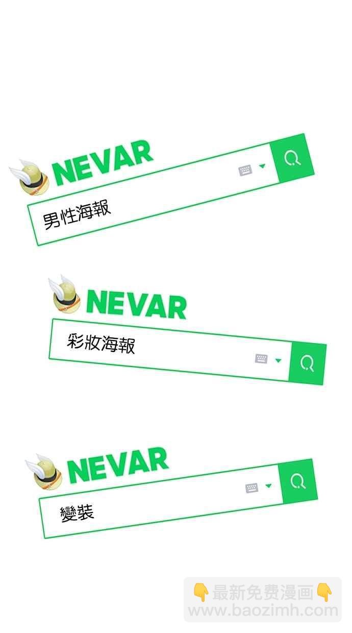 第117话98