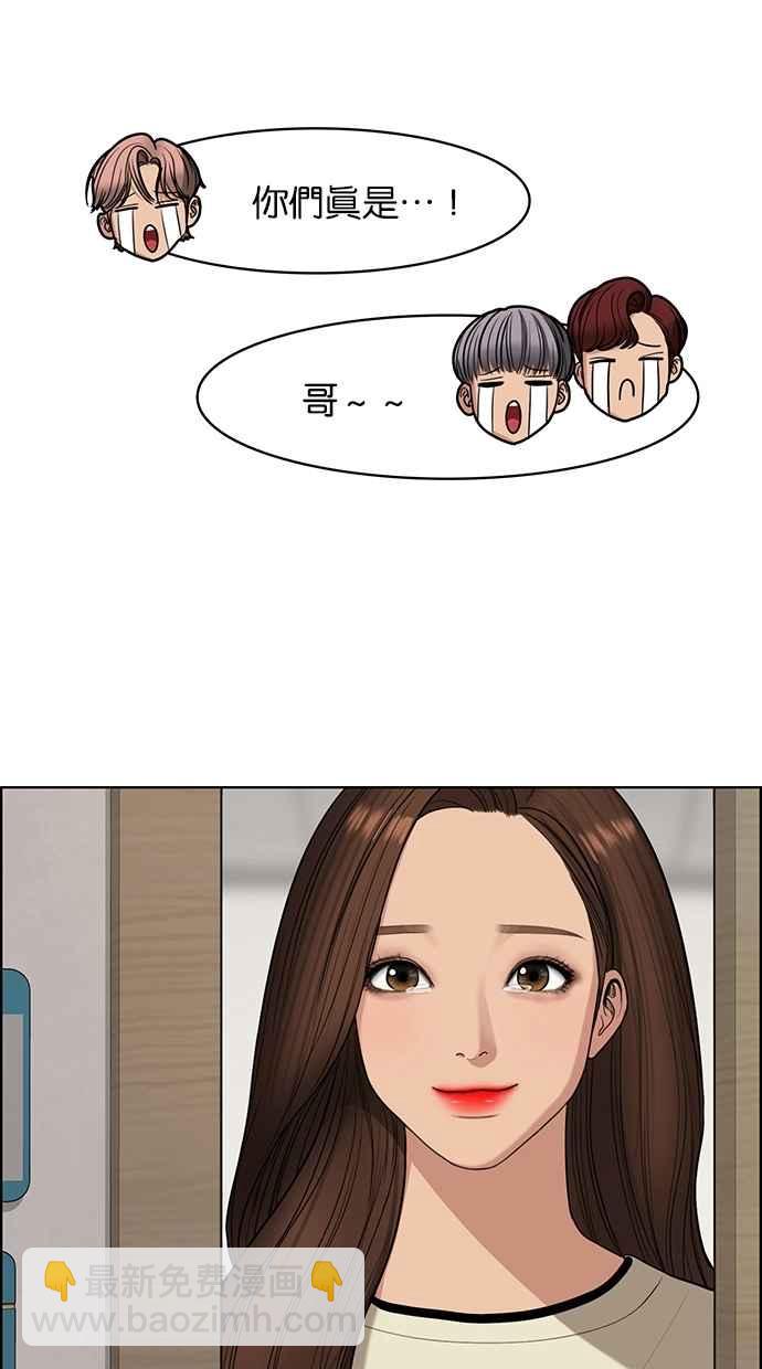 第118话107