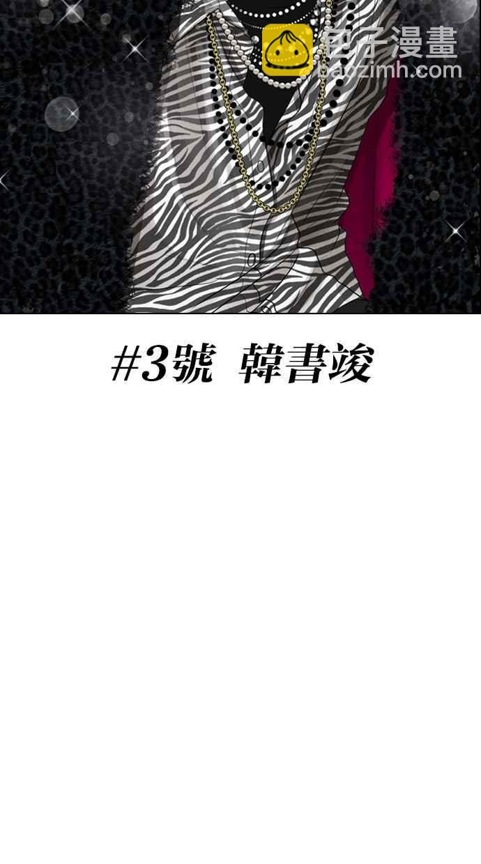第118话117