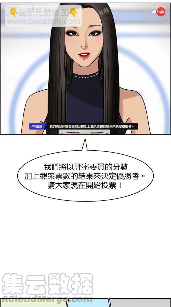 第118话118