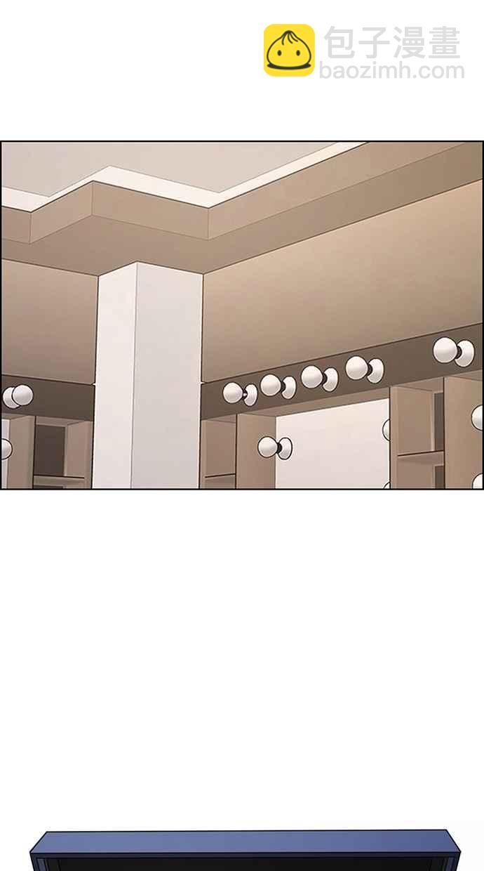 第118话12
