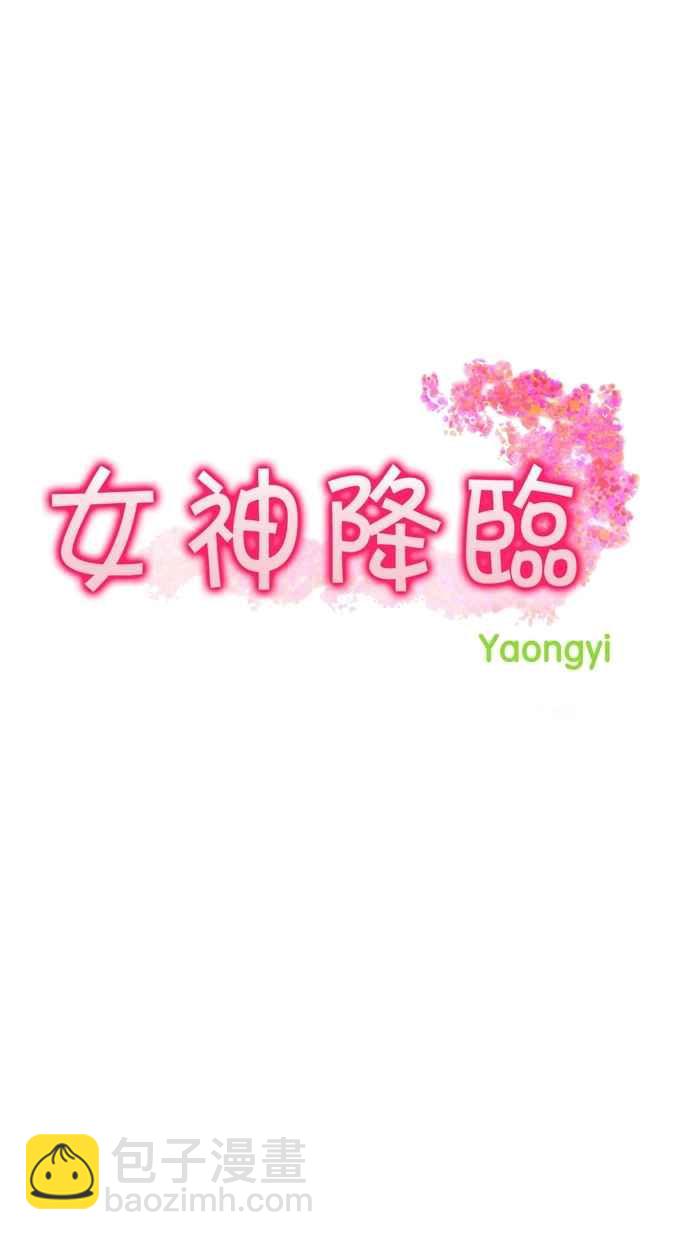 第118话2