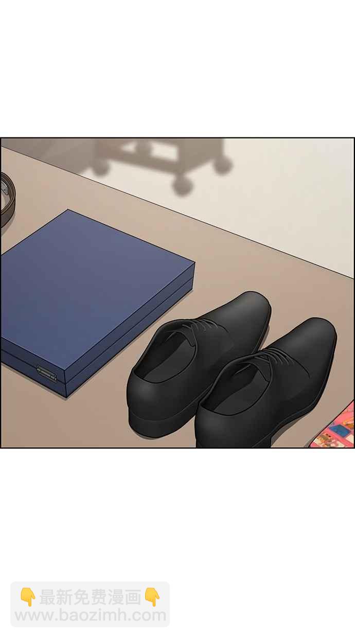 第118话22