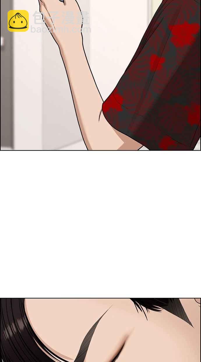 第118话33