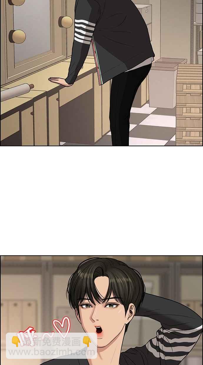 第118话37