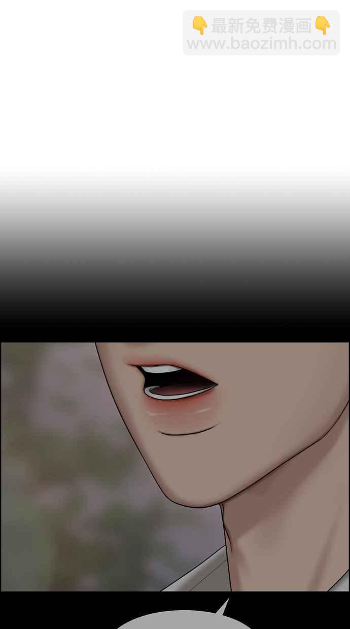 第118话41