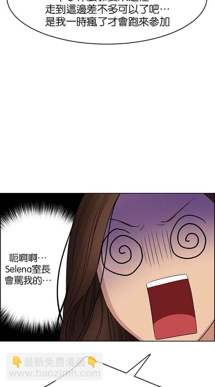 第118话65