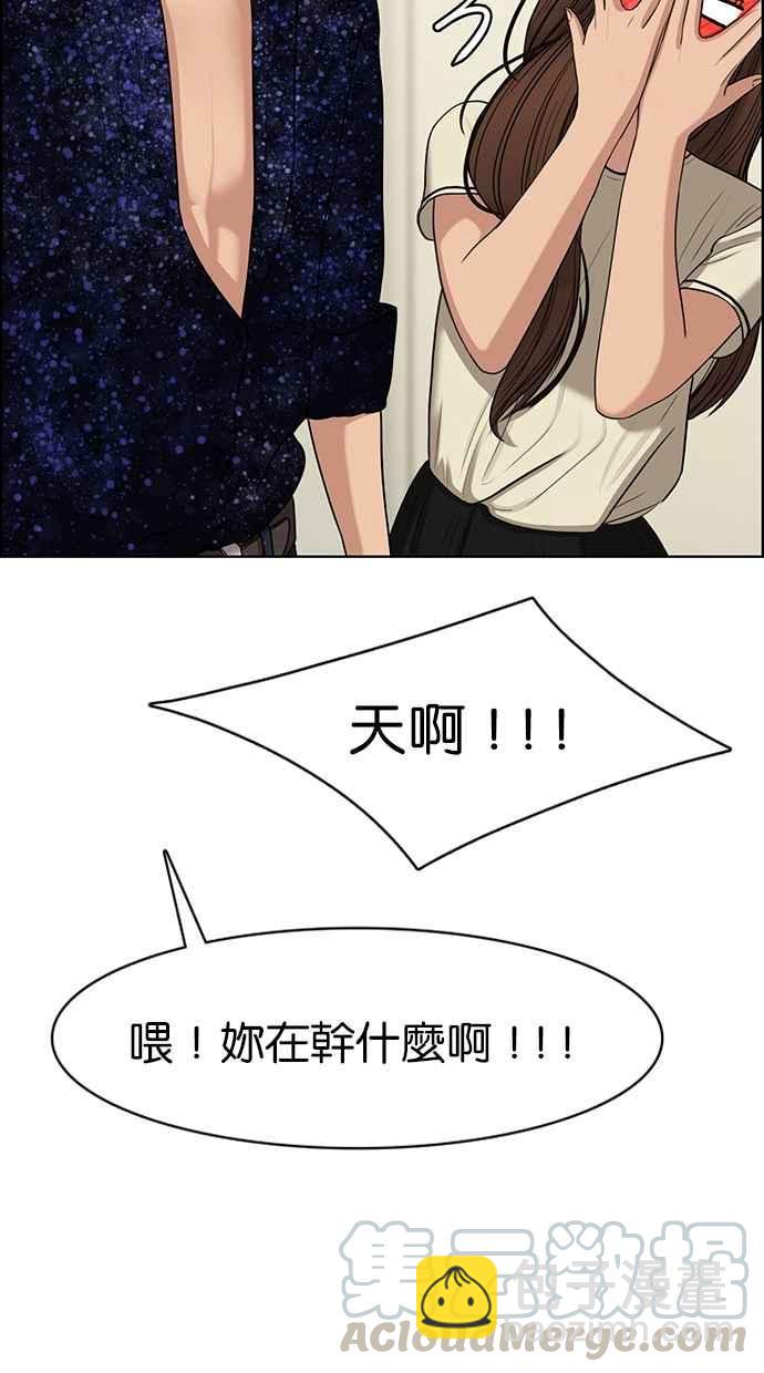 第118话69