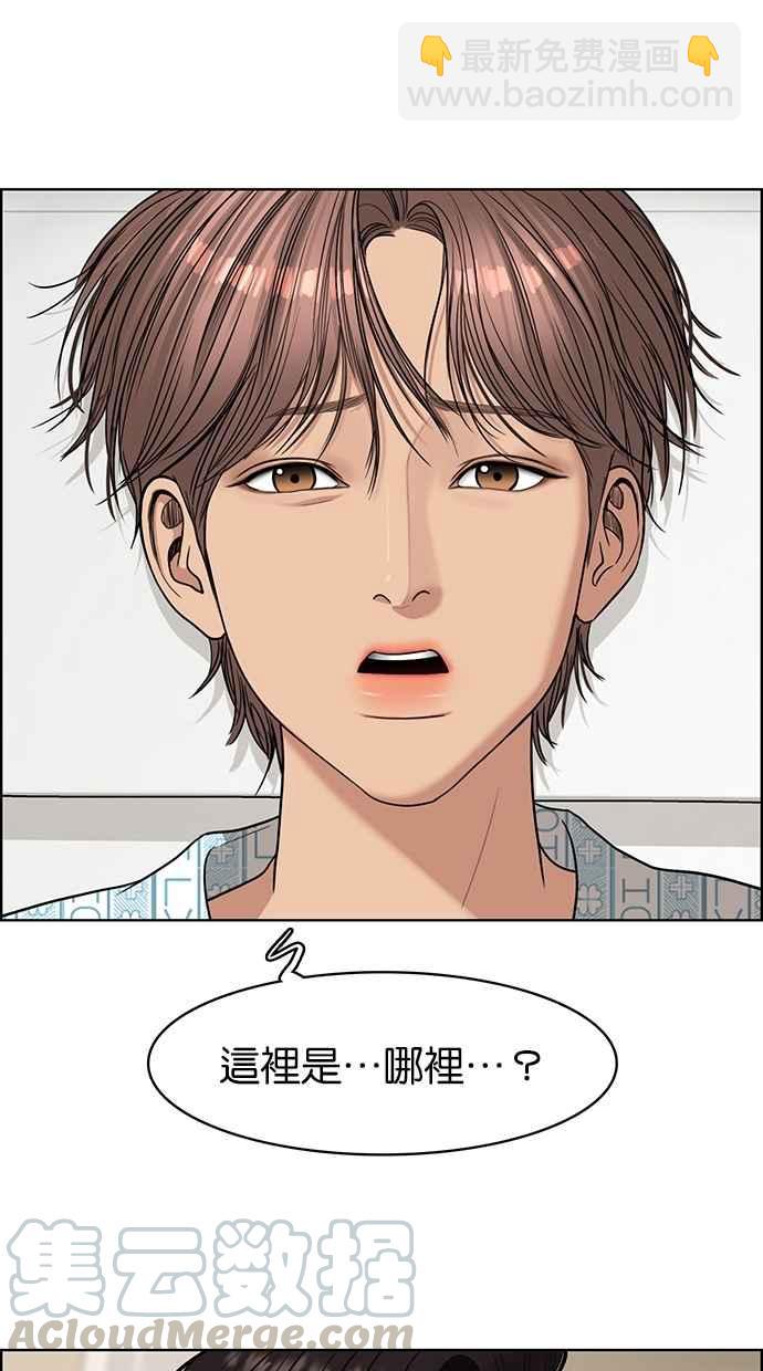 第118话84