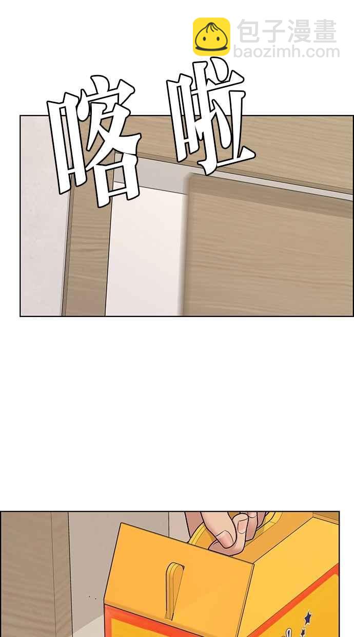 第118话96