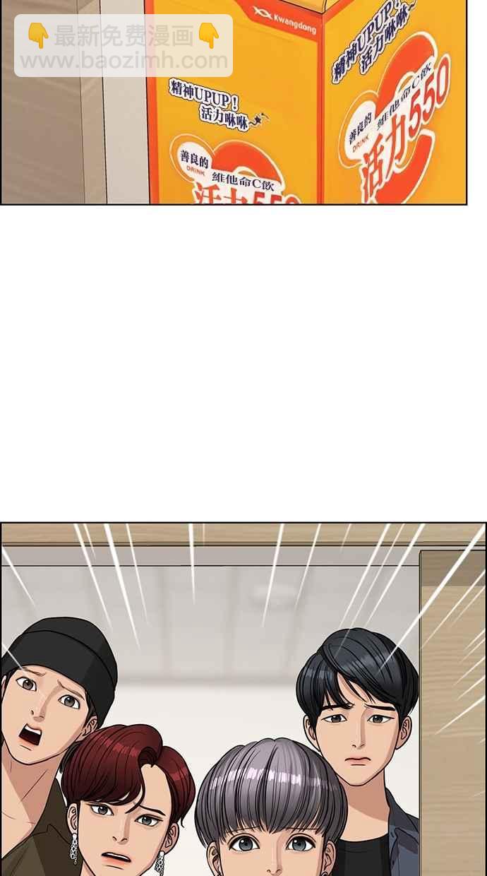 第118话97
