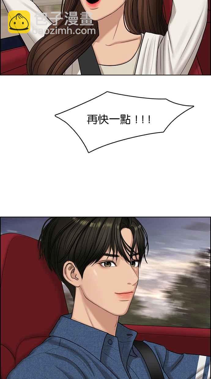 第119话101