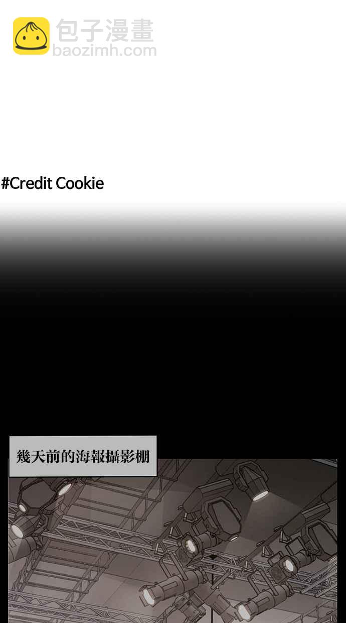 第119话111